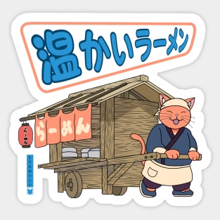 Cat Ramen Cart II Sticker